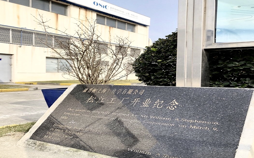 2003年