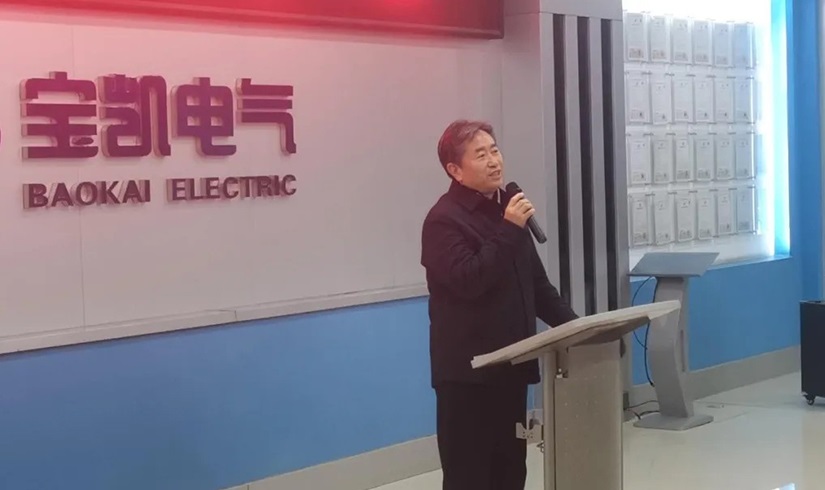 开工第一课 | 2026，让我们以龙马精神，共创辉煌！